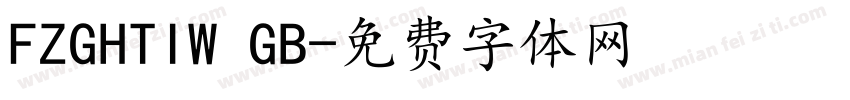 FZGHTIW GB字体转换